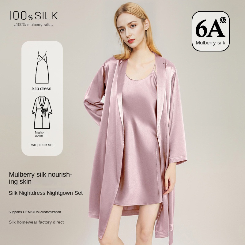 Robe de nuit élégante pour fem - Luxury Gift Set avis et prix